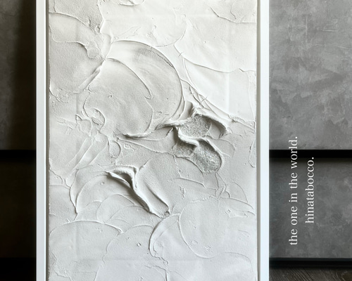 現代アート 53×38㎝ 大きめ モダン アートパネル インテリア 抽象画