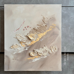 油絵（原画）バナナの世界 絵画 Ami31 通販 16652382｜Creema(クリーマ