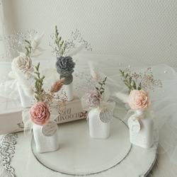 アロマストーン花瓶 香水瓶のフラワーアレンジメント アロマ