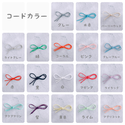 ♢お名前刻印ミサンガ♢ステンレスプレート×ワックスコード 雑貨