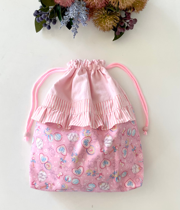 現品】マジカルハート お着替え袋 入園入学 体操着袋 ループエンド  