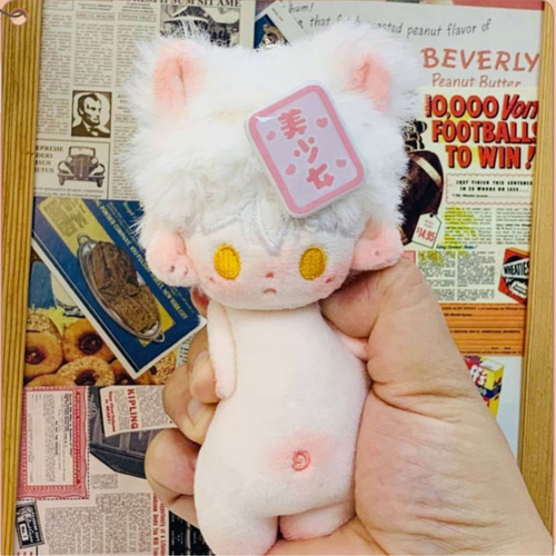 無属性 ぬいぐるみ 15cm 着せ替えぬいぐるみ 獣耳付け男の子 無属性 ぬいぐるみ 15cm 着せ替えぬいぐるみ 獣耳付け男の子