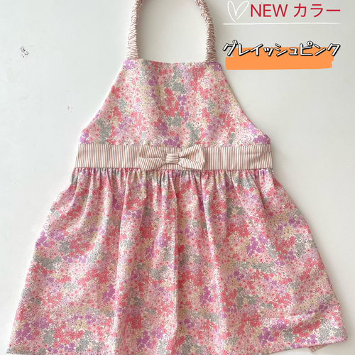 花柄ピンクエプロン Amazon｜2パック 女性用エプロン 花柄エプロン ポケットと袖付き