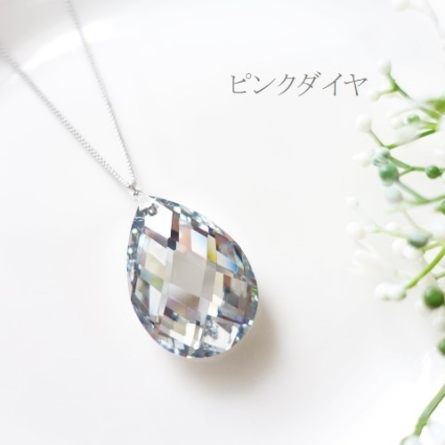紫色ビーズ　シルバー　クリスタル　ロングネックレス　カジュアル　オシャレ 楽天市場】ロングネックレス ビーズ（カラーパープル