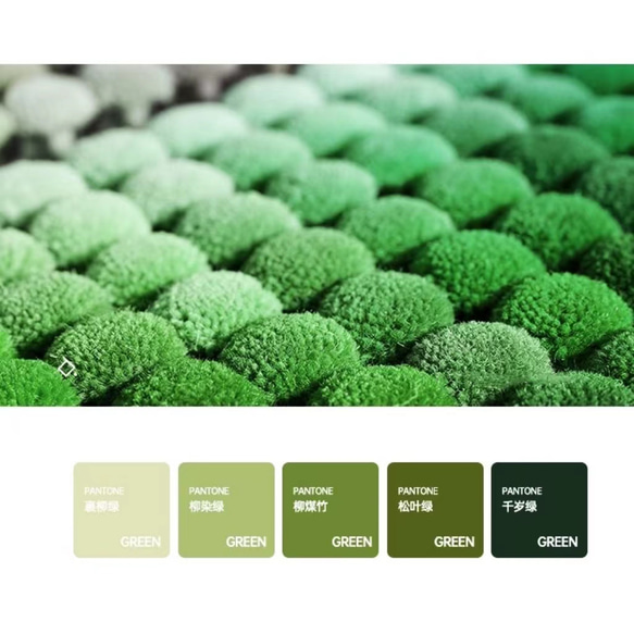 【受注制作】手織りニュージーランドウールカーペット ハンドメイドカシミアウール絨毯 手編ラグ  マット 緑の森 9枚目の画像
