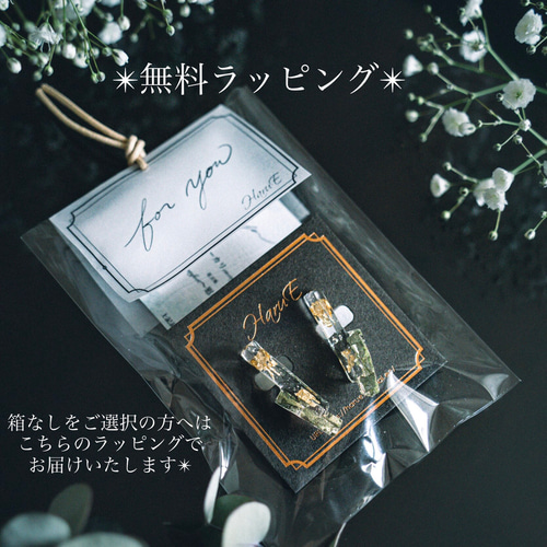 かすみ草のアンティークブーケ 〜ピアス・イヤリング〜 ピアス（その他 