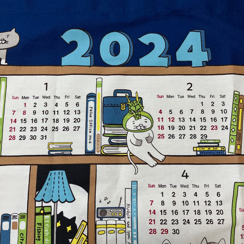 トラ猫にゃん太の歳時記タペストリー  手作りキット
11セット  まとめ売り とらねこちゃん かかってこい 木版画 版画 nekoten 通販