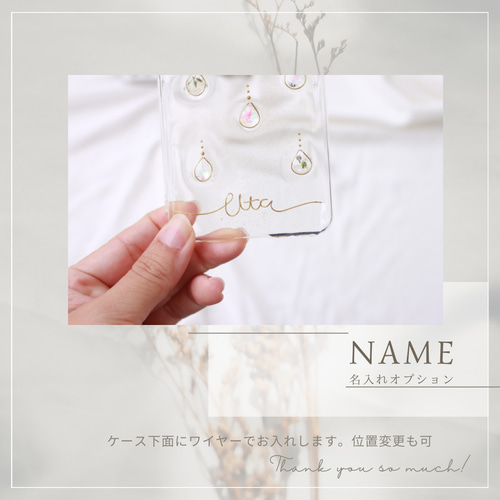 1点限り❁全機種対応 押し花ケース ガーベラ iPhone スマホケース 全機種対応 ガーベラ オレンジ 押し花