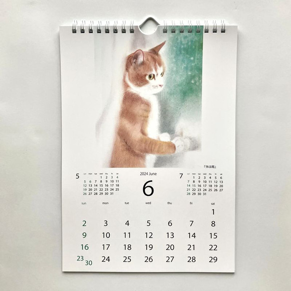 2024年 猫カレンダー B5サイズ　 7枚目の画像
