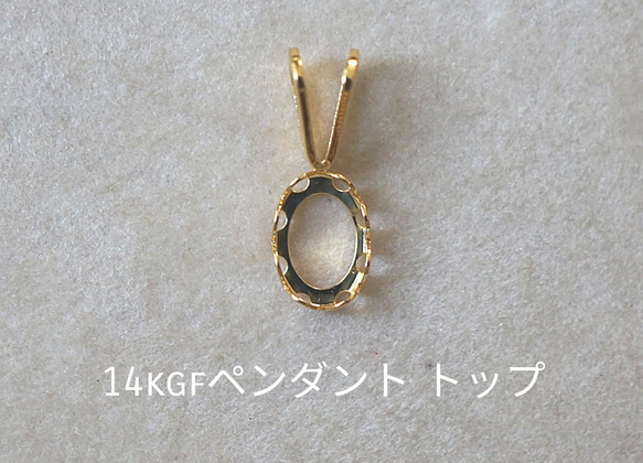 ①～⑮【４×６】ブラックオパールRing〈18kgp〉 13枚目の画像