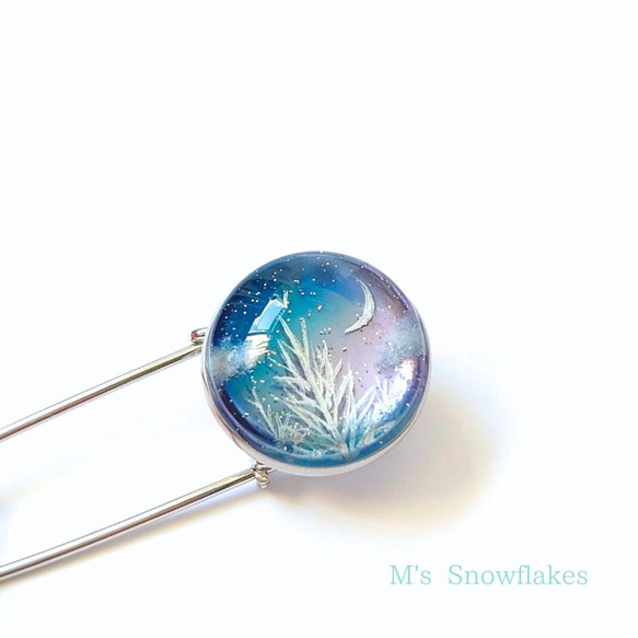 手描き 三日月の夜空 ブローチ レジン＆ガラスアート その他アート