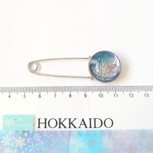 手描き 三日月の夜空 ブローチ レジン＆ガラスアート その他アート