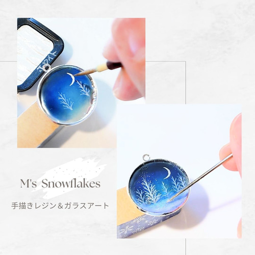 ★ブローチ★   美しい青の木　レジン ☆ブローチ☆ 美しい青の木 レジン 【公式通販】