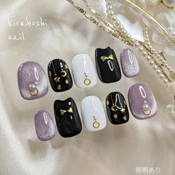 くまさん♡クリームソーダ・メロンソーダネイル【注文時サイズ必須です