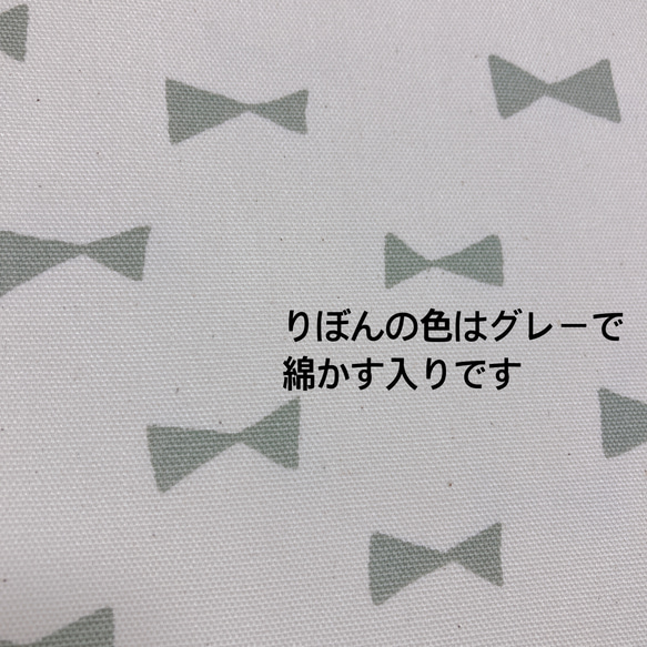 ナップサック｜お着替え袋｜体操服袋｜通園通学｜入園入学｜送料無料｜サイズ変更可｜受注制作｜女の子 11枚目の画像