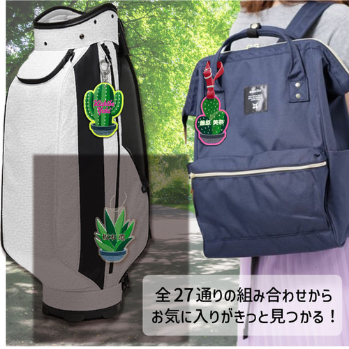 【再販♡】コラージュ素材 厚紙錆タグ ロングネームプレート 再販】コラージュ素材 厚紙錆タグ ロングネームプレート