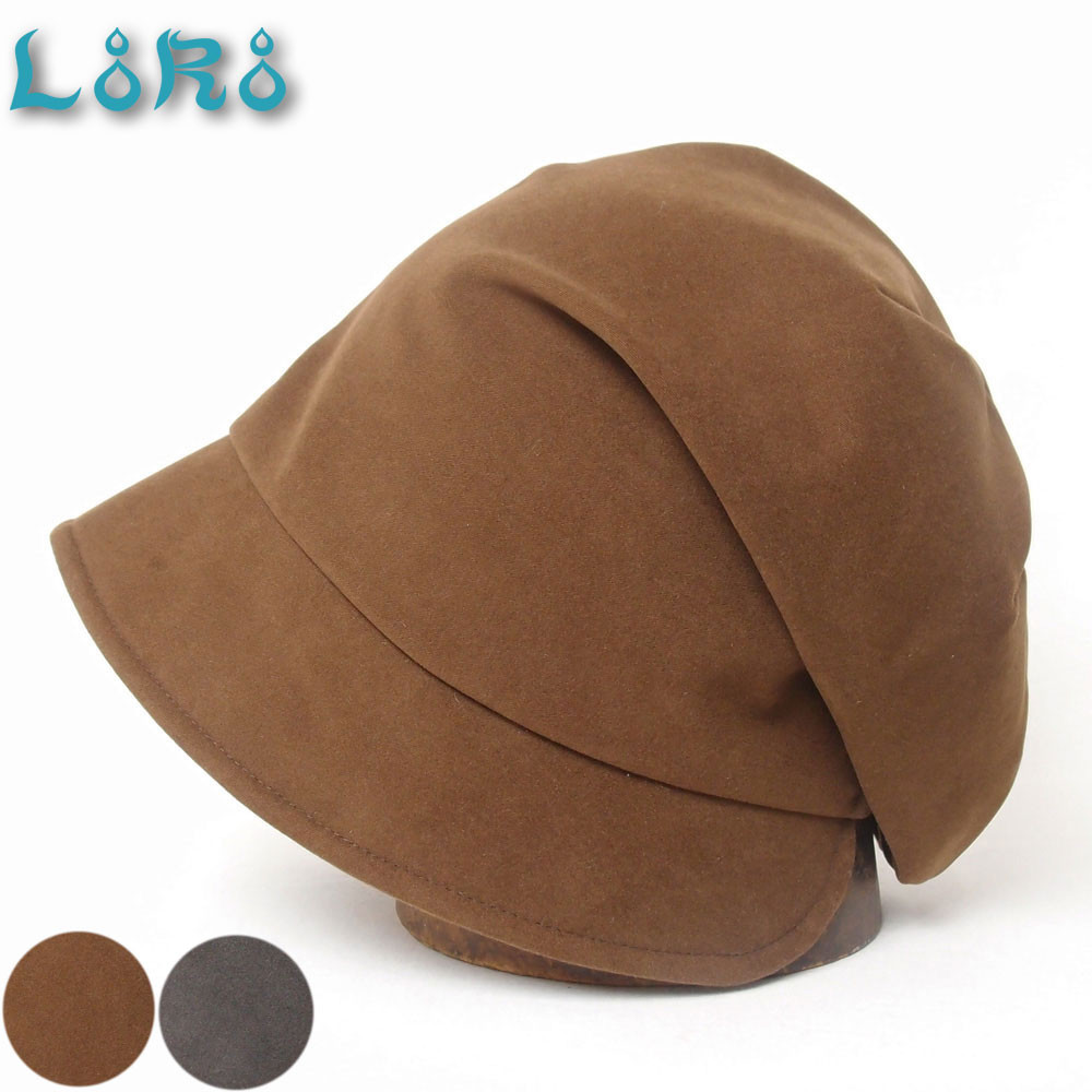 ピッコロフリー・ブラッシュコットン/フリーサイズ UV たためる帽子 風に飛ばない帽子