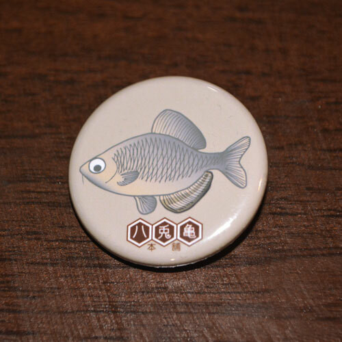 タナゴQRコード