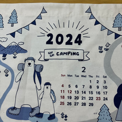 【12月31日迄出品致します】★2024年★ホワイトベアーの親子でcamping★布カレンダータペストリー★3色★ 6枚目の画像