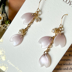 紫色花瓣和淡水珍珠配件【金屬過敏相容】 第3張的照片