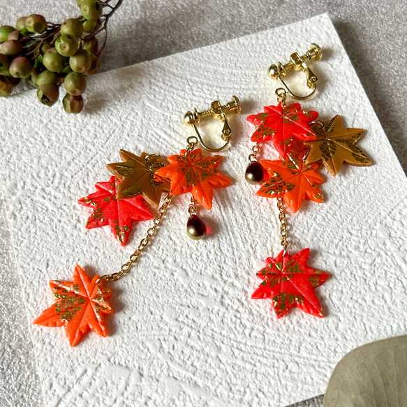 閃閃發光的秋天色彩，秋葉配件捷克珠【適合金屬過敏】 第3張的照片