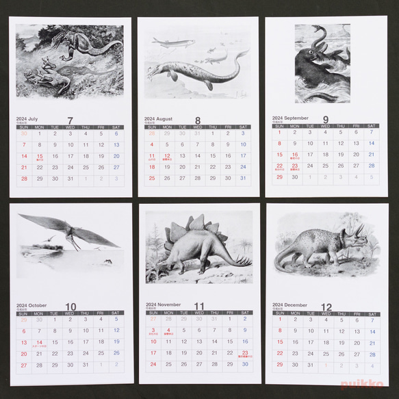 2024 年曆恐龍復古插畫 第3張的照片