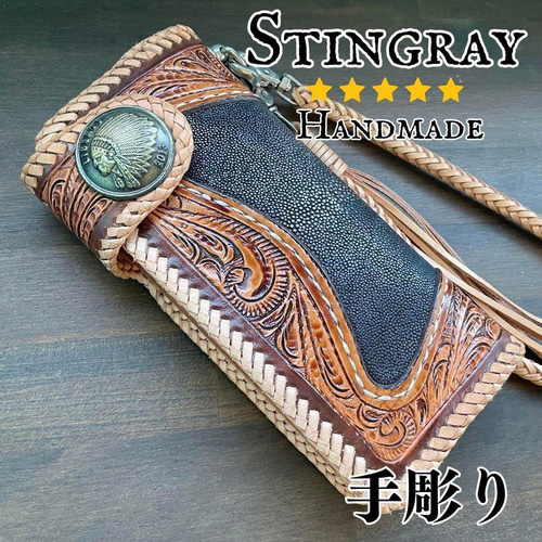 安価 ☆新品☆ スティングレイ 長 長財布（スティングレイ STINGRAY テーブル・チェア・ハンモック