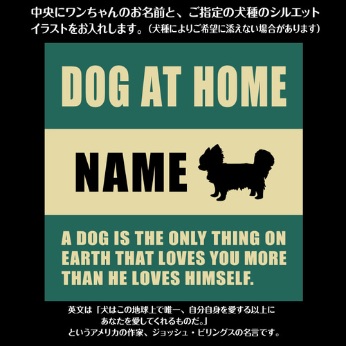 【花子な⁀➷掲示板】犬服 手編み 原則‼️受信専用ᐡᴖᴥᴖᐡฅ掲示板 T.K.espana (ぱな) on X: 
