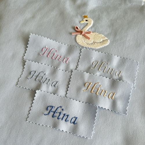 選べるサイズ【水色・2点セット】名入れ・スワン・刺繍 選べるサイズ【水色・2点セット】名入れ・スワン・刺繍