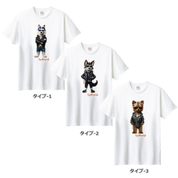 Tシャツ ドッグ ライダー おしゃれ おもしろ 犬 バイク ティシャツ 3枚目の画像