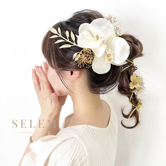 大きなベビーピンク胡蝶蘭の髪飾り 髪飾り ヘアアクセサリー