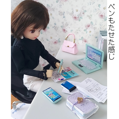 超激レア2箱セット未開封未使用　こどものおもちゃパノラマ手帳シリーズアイドル手帳 楽天市場】電子手帳（おもちゃ）の通販