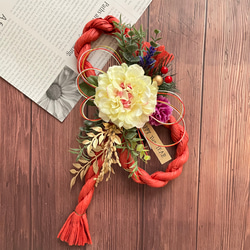 No.187 カラー八の字しめ縄リース2024 ハンドメイドお正月飾り玄関