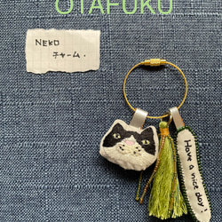 『NEKOチャーム』　猫チャーム　刺繍　刺繍チャーム　ハンドメイド 1枚目の画像