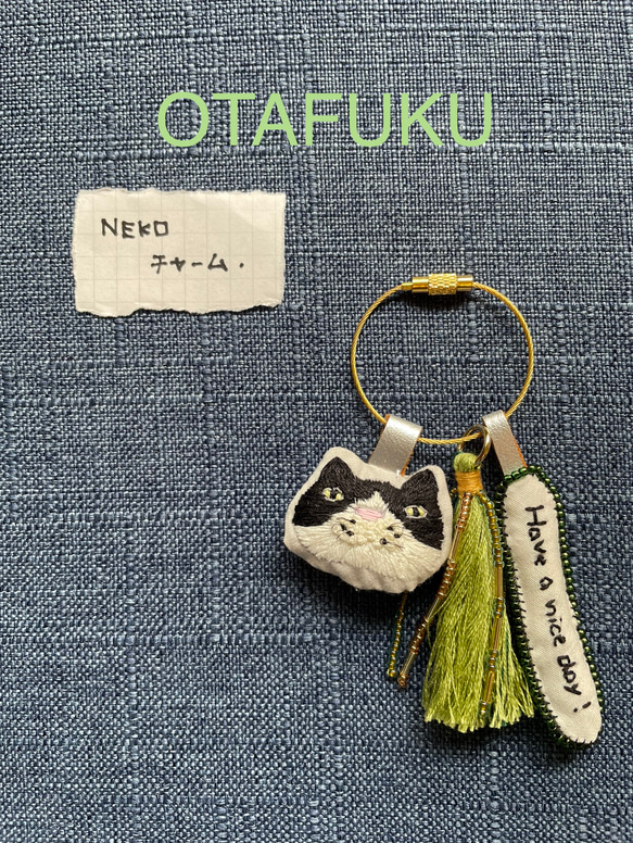 『NEKOチャーム』　猫チャーム　刺繍　刺繍チャーム　ハンドメイド 1枚目の画像