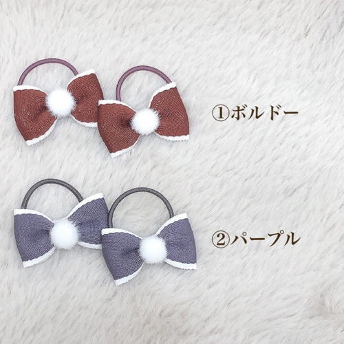 リボン ヘアゴム キッズゴム キッズリボン ハンドメイド サクランボうさぎ