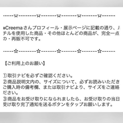 綿ふわふわ✴︎古い波動・変化に対する怖れは手放し、上昇気流に乗る✴︎カンテラオパール・ファイバラスアグリゲーションボール 20枚目の画像