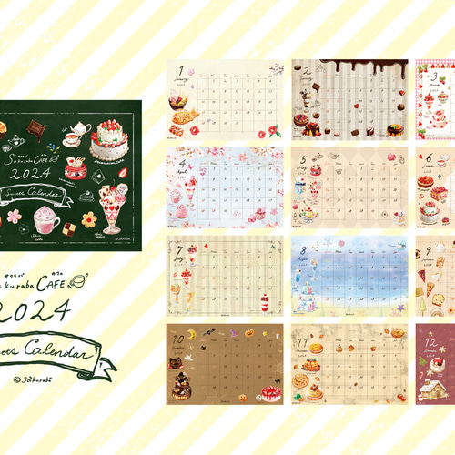 ⭐︎半額SALE！！⭐︎スイーツがいっぱい！sakurabaCAFE スイーツ卓上