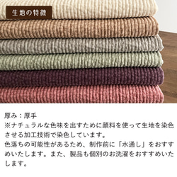 【韓国直輸入】ヌビ キルト 生地 布 厚手 イブル キルティング  50cm単位販売 商用利用可 3枚目の画像