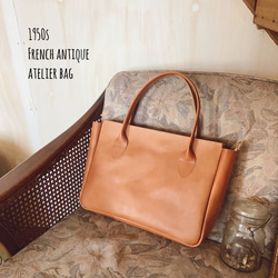 古董 Atelier 包皮革包手袋鞣製皮革棕色 第1張的照片