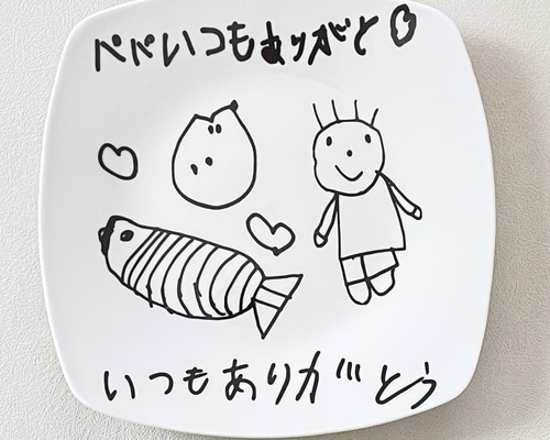 MR 似顔絵ギフト制作 卒業・入学シーズン向け 【似顔絵ギフトのご案内】 | 新潟似顔絵