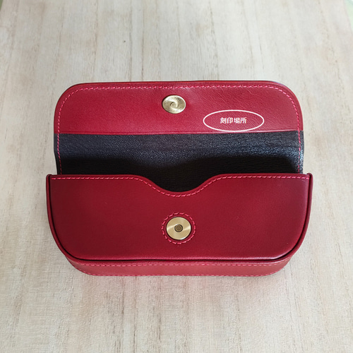 軽量 本革メガネケース 【赤】 メガネケース ナチュラルズクラフツ