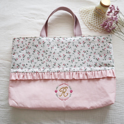 フリルがかわいい♡イニシャル刺繍のレッスンバッグ レッスンバッグ