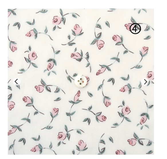 フリルがかわいい♡イニシャル刺繍のレッスンバッグ 10枚目の画像