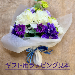 マムとミディコチョウランのお供花　仏花(造花) 仏壇　お墓　お盆　お彼岸　funeral flower ミニブーケ 10枚目の画像