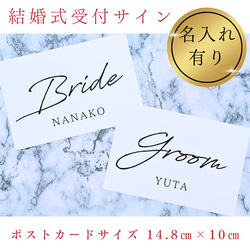 結婚式+ゲストブック のおすすめ人気通販 検索結果｜Creema(クリーマ  