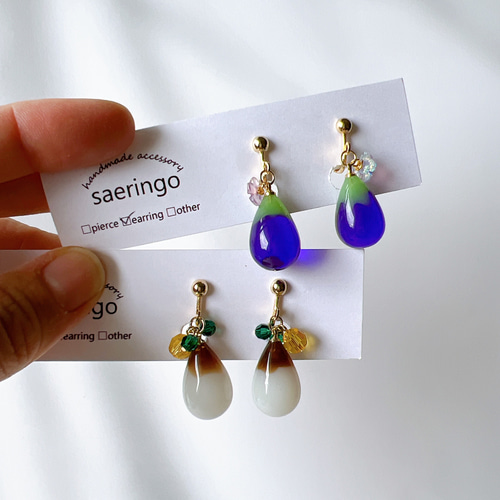 なす 個性的 パープル レジン 雫 イヤリング・ピアス ノンホールピアス