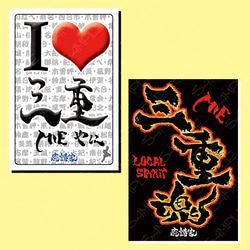 014111207fd15897e34327fbb287ca