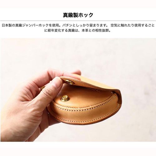 KITAMURA × Disney 馬蹄型コインケース 限定品 レザー 男女兼用