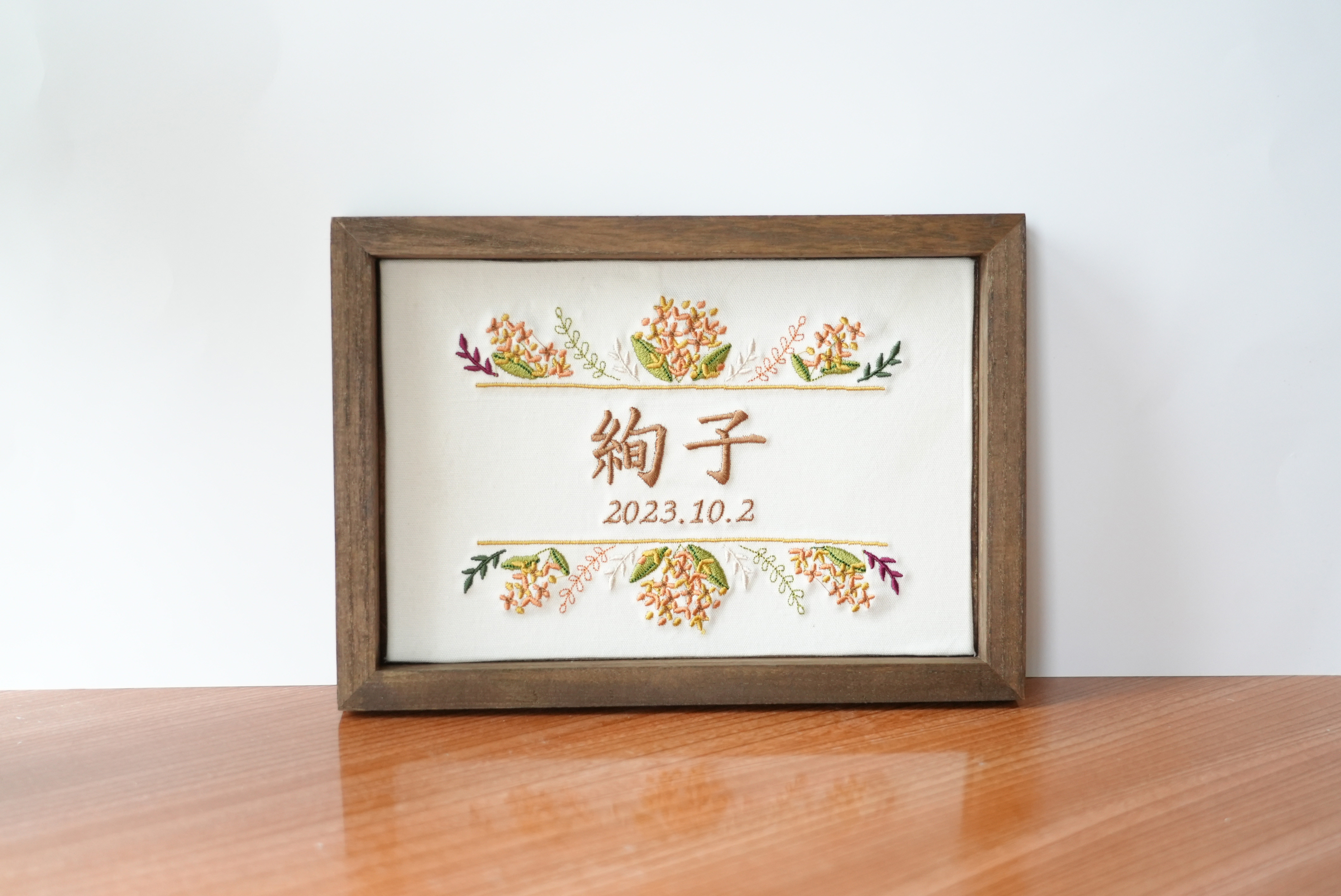 ひな壇 ホワイト 赤い刺繍布付き ひな壇 ホワイト 赤い刺繍布付き d6cbf78f832d4c5918280d20d3f18a